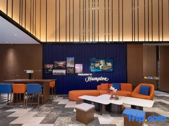 Hampton by Hilton Shannan