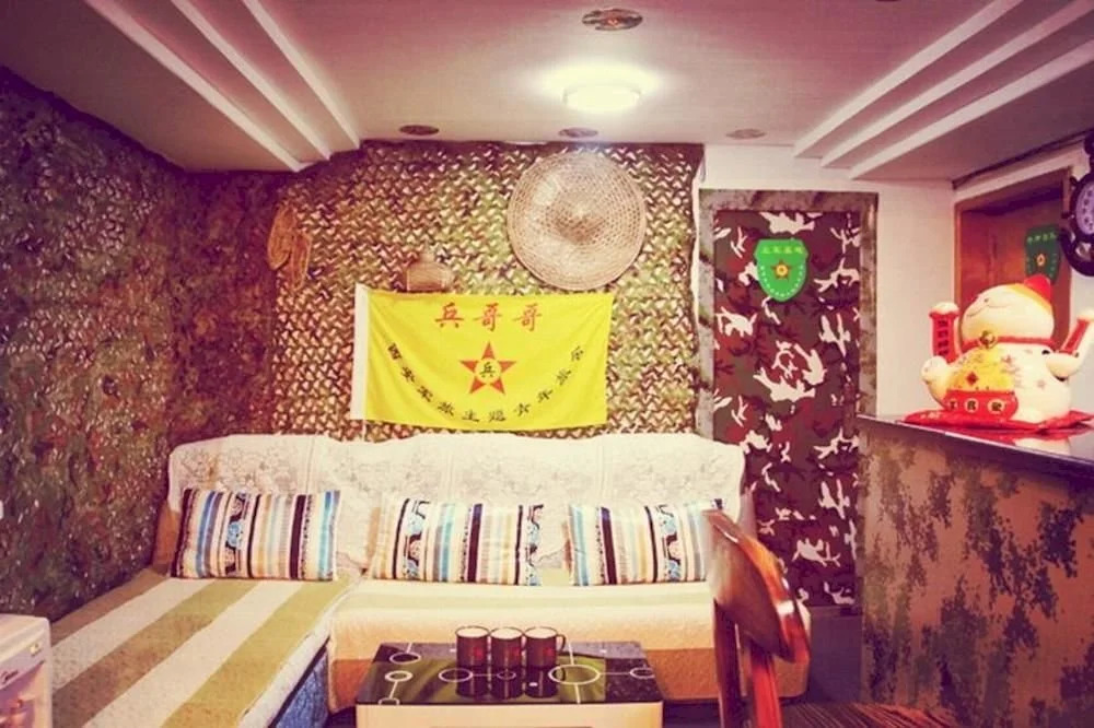 Bing Gege Youth Hostel