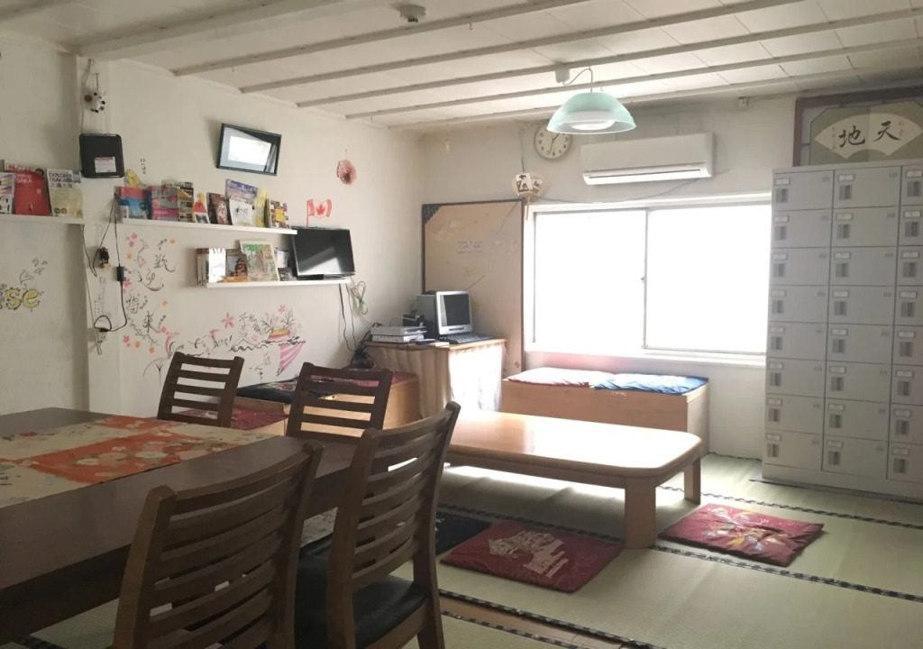 IM guest house