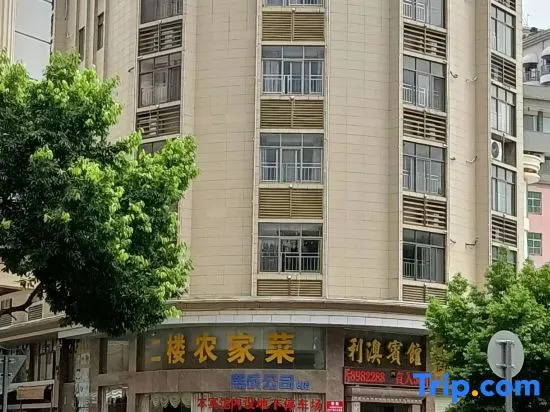 Yunfuyun City Li'ao Hotel