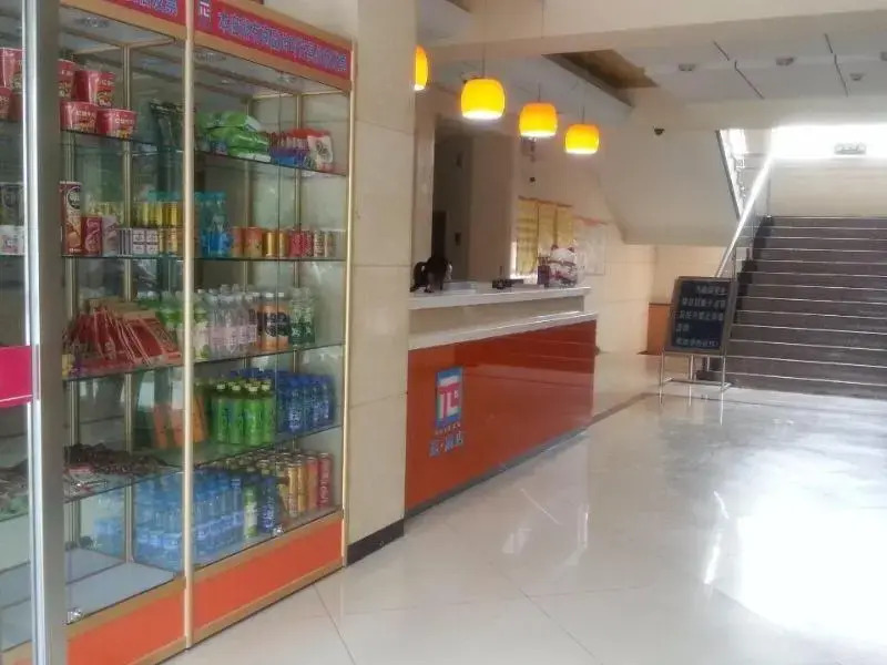 Pai Hotel Beijing Shijing Mountain Bajiao Amusement Park Subway Station