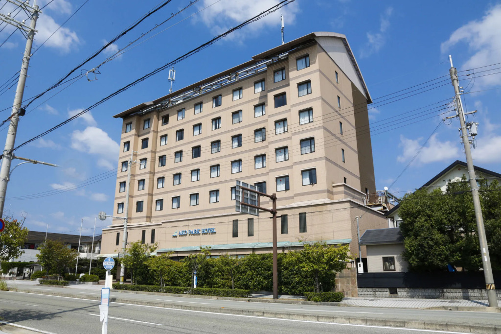 Ako Park Hotel