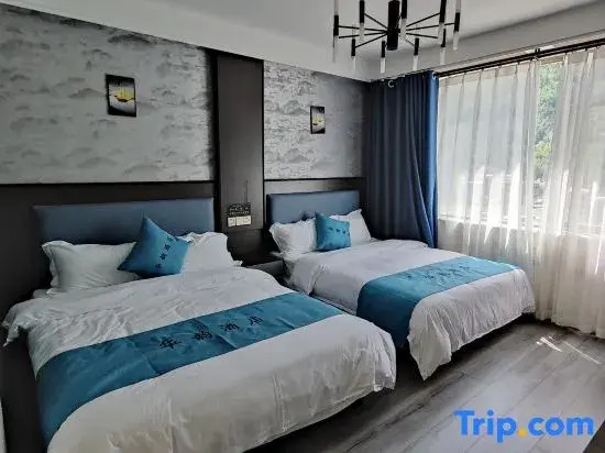 Siguniang Mountain Huayun Homestay