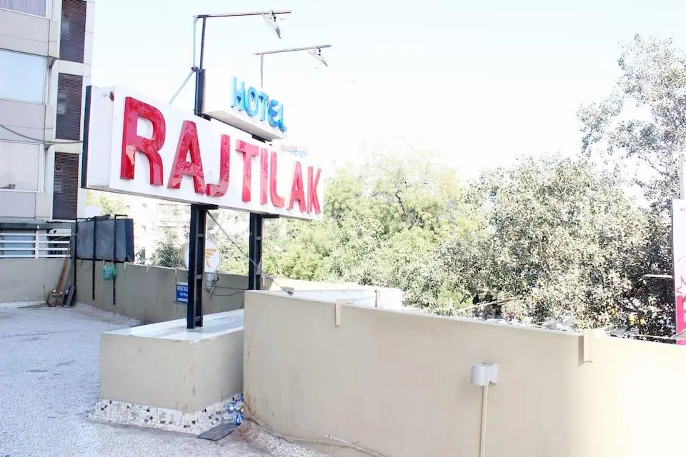 Hotel Rajtilak