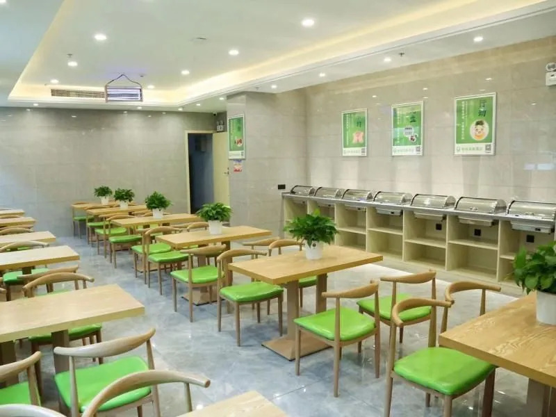 GreenTree Inn Anqing Susong High-speed Railway Sta