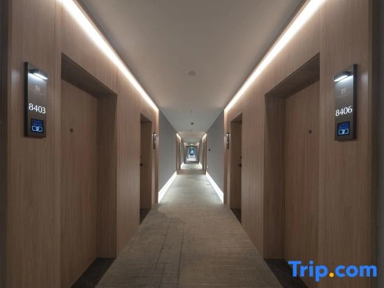 Jili Dongtang Hotel (Anyang Long'an Wanda Plaza, Angang Avenue Branch)