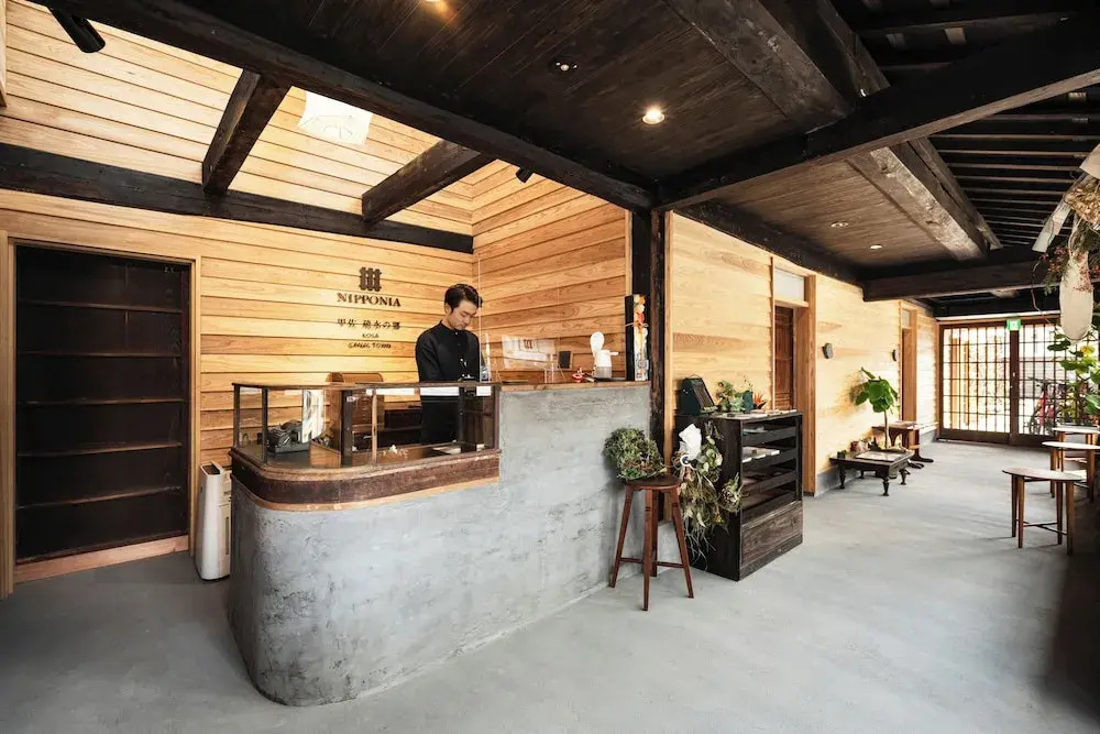 Nipponia 甲佐 疏水の郷