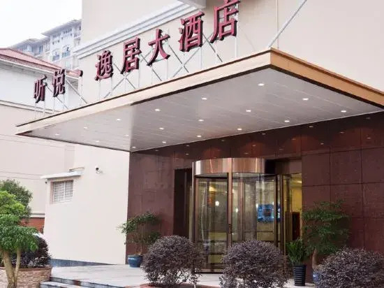 Tingyue Yiju Hotel