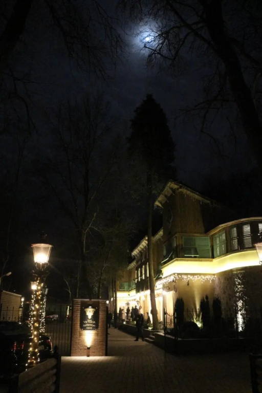 Villa VICTORIA Loven Park Boutique Rooms Sofia