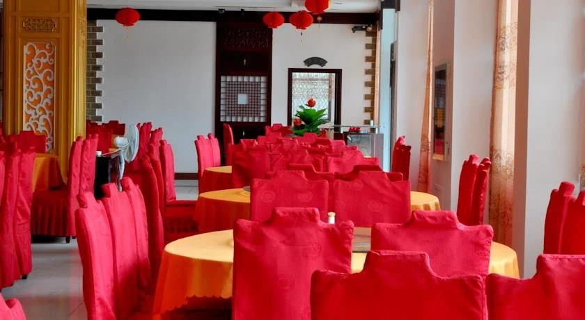 Jinsangzi Hotel
