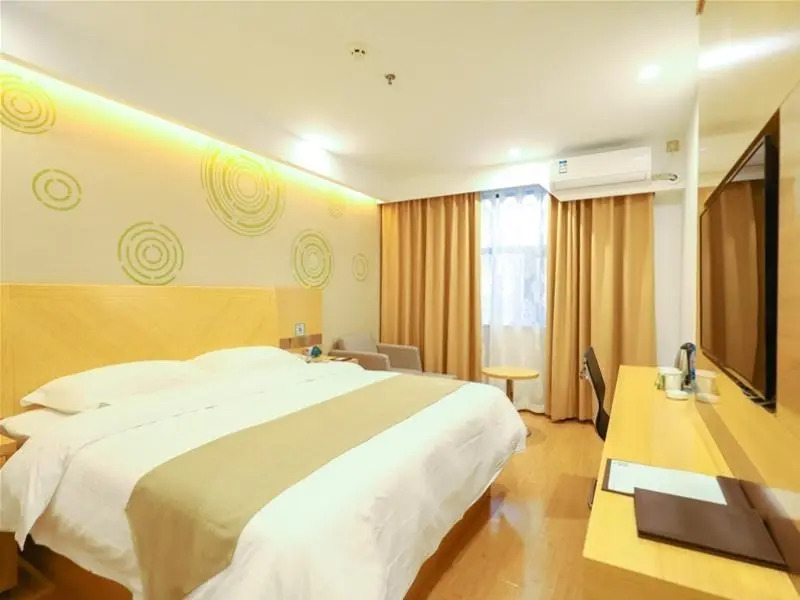 Greentree Inn Yichun Development Zone Bus Terminal