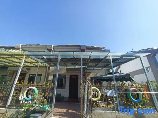 Beijing Yuyaoge Homestay (China Resources Hope Town)