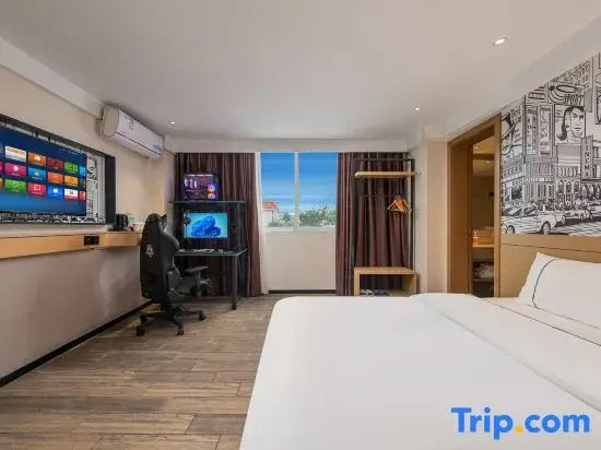 Xingyue E-sports Homestay (Foshan Shunde Qinghui Garden Resort)