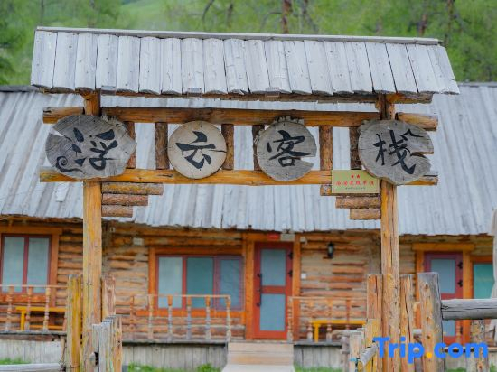 Kanas Fuyun Inn
