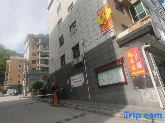 Nanxiyuan  Homestay