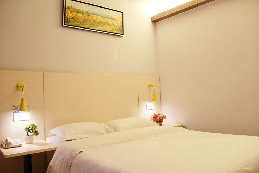 Wenxin Hotel Xueyuan