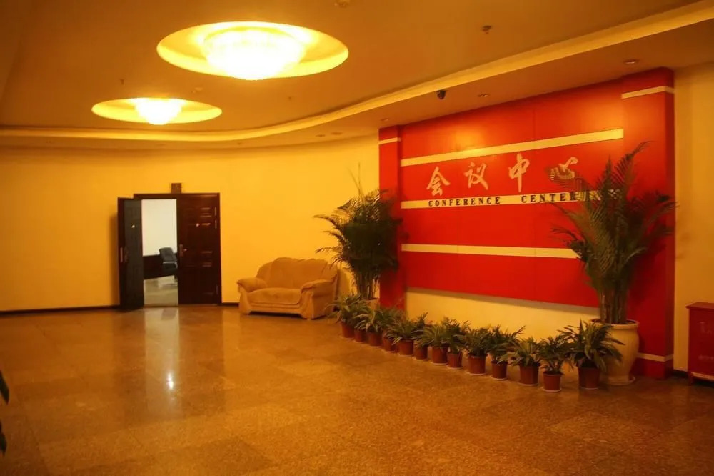 Bijie Hotel