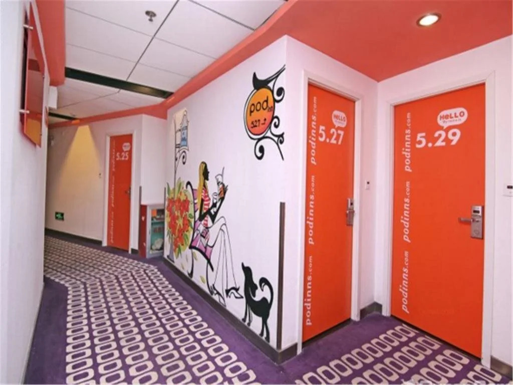 Pod Inn Shanghai Xijiao Bailian