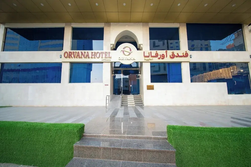 Orvana Al Otaibiya Hotel