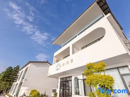 Dali Creek Shore Qianqi Seaview Inn (Shuanglang Erhai Store)