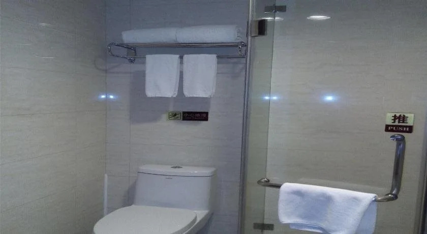 Vienna Hotel Nanchang Railway Station