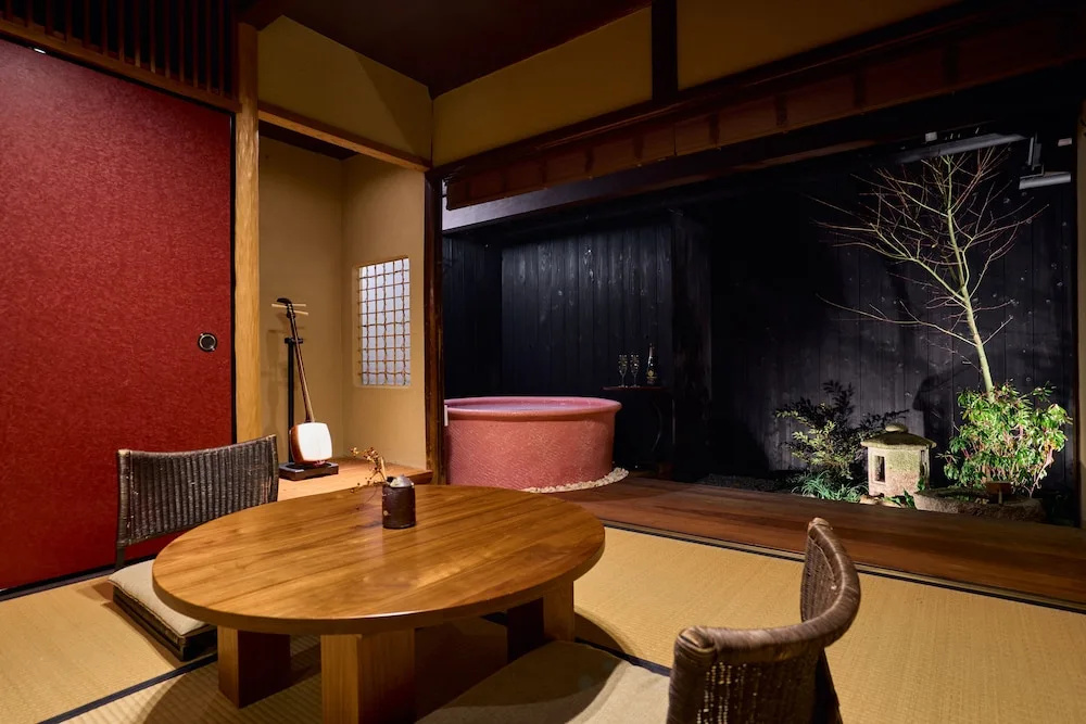 Kyoto Machiya Fukune