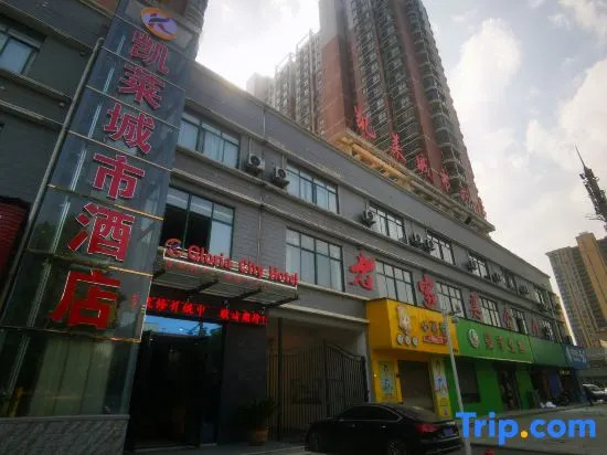 Gloria City Hotel