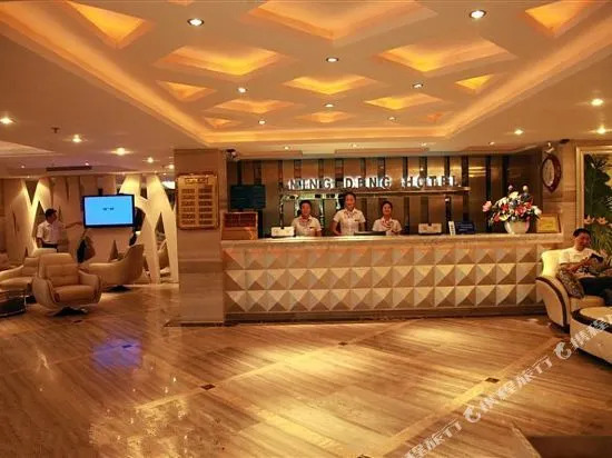 Ni Hao Hotel (Chongqing Beibei Southwest University)