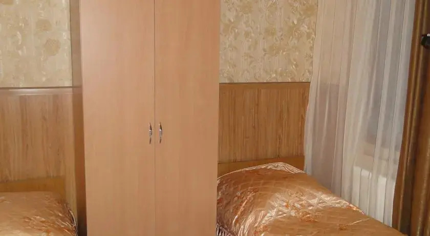 Afalina Guest House