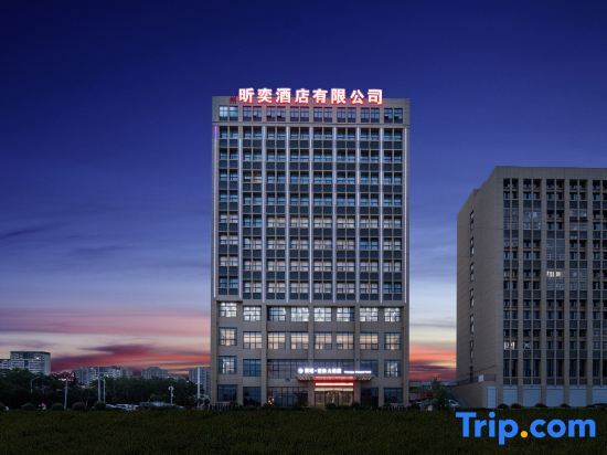 Lingbi Huangpu Hongtai Grand Hotel (LADI SHOPPING PLAZA)