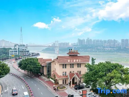 Yue Jiang Lan Hotel