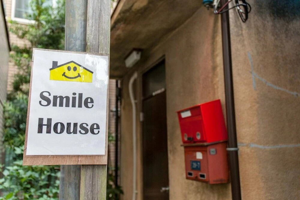 Smile House