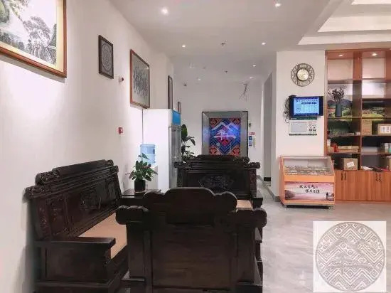 YESET International Hotel (Shanglin Chengzhou Road)