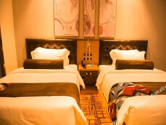 Zinn Hotel (Hefei high speed rail South Station Hui Mei Plaza store)
