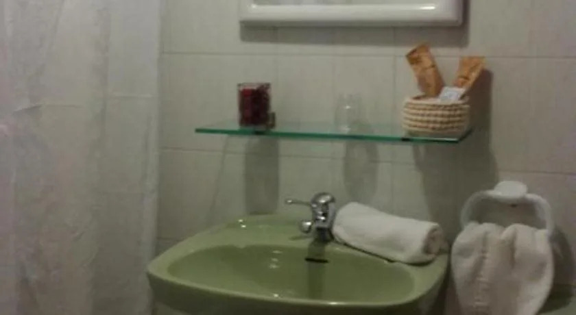 Amarantos
