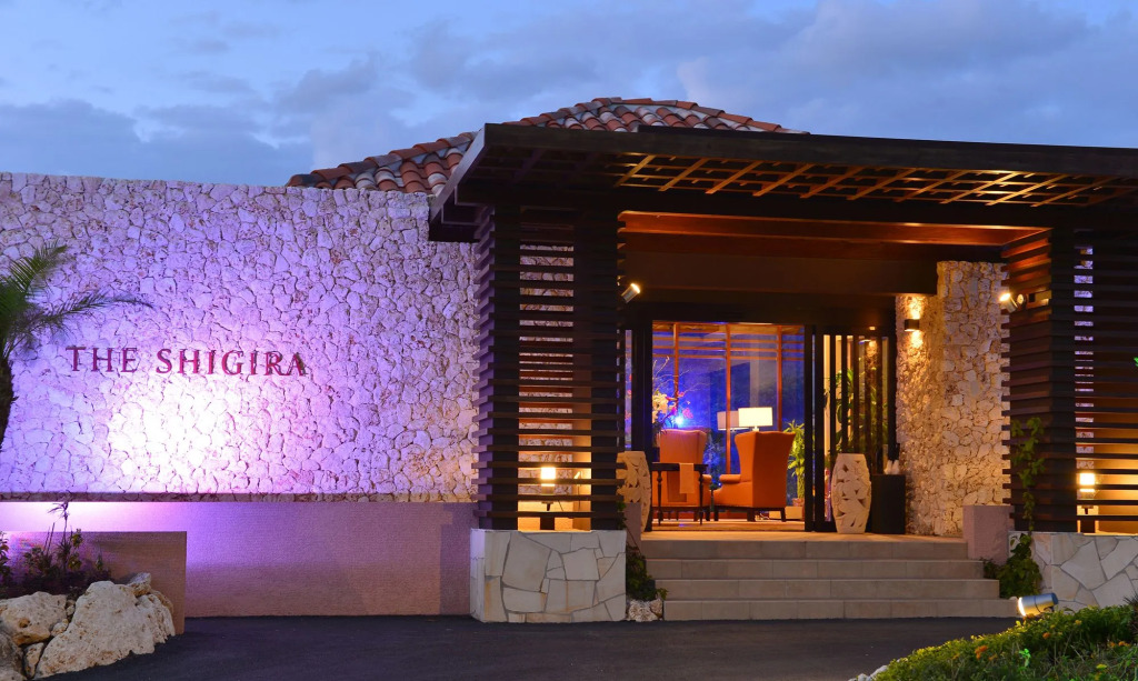 The Shigira