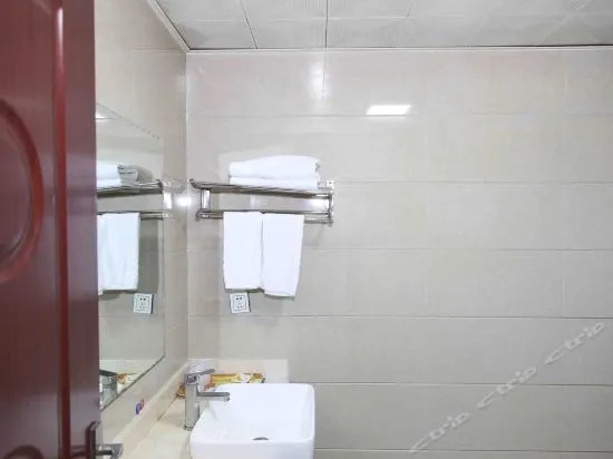 Haishi Business Hotel