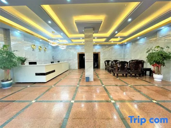 Jian Hui Hotel