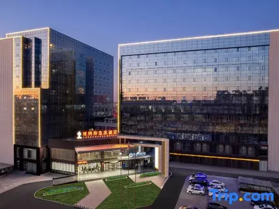 Venus Royal Hotel, Binzhou
