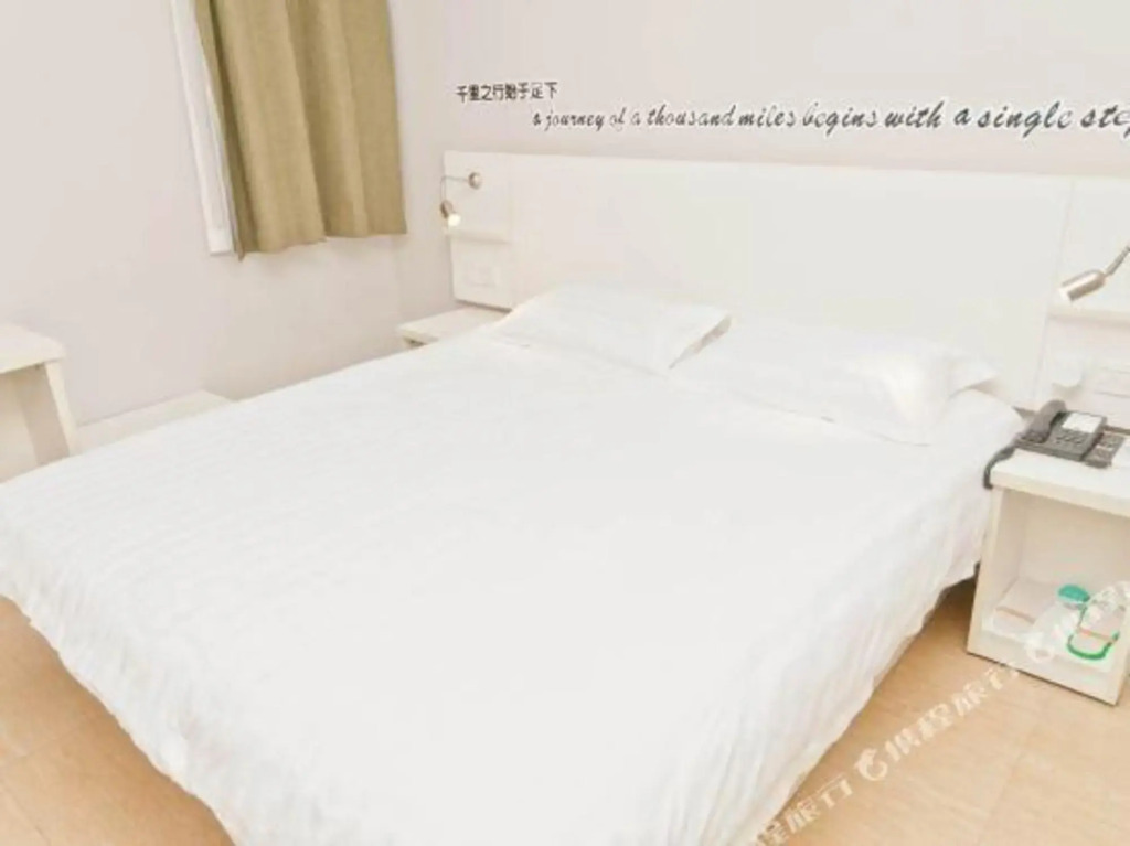 Homeinn Pebble Hotel (Zibo Wangfujing Badaju)