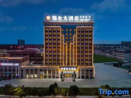 Qiangsheng Grand Hotel