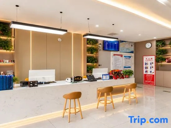 Yuqi Hotel (Zhumadian High-Speed Railway West Station)