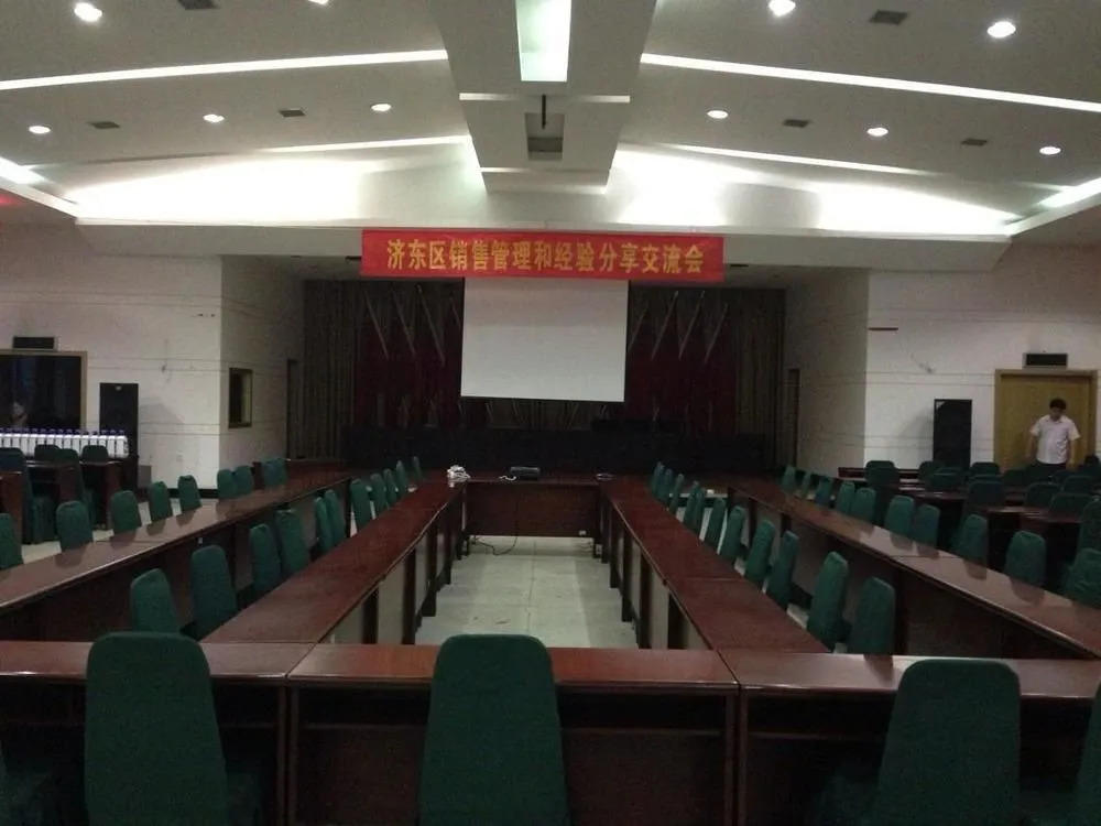 Grace Inn Jinan Minziqian Road