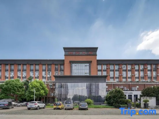 Nantong Federation Lizhi Hotel (Dieshiqiao Home Textile City)