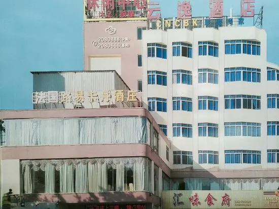 Yunyi Business Hostel