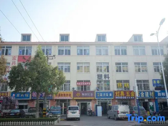 Homeinn Plus Hotel (Qingyun Building, Huangdao）