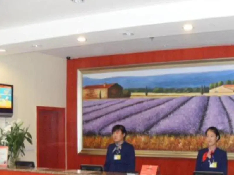 Hanting Hotel Xianyang Stadium