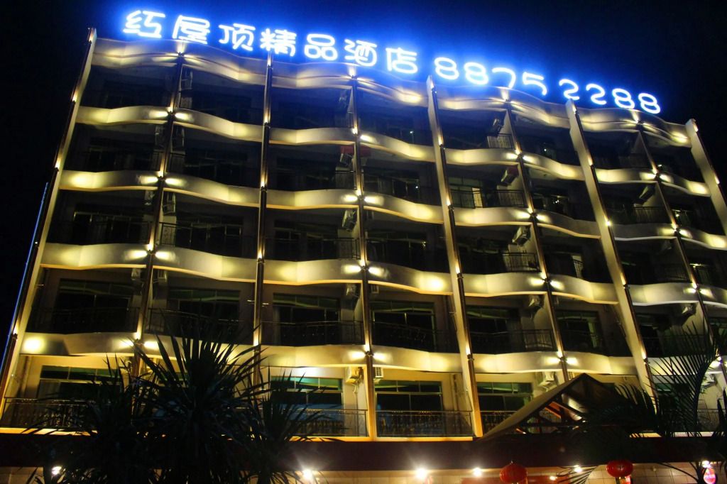 Sunny Sanya Destination Hotel Haitang Bay