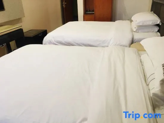 Yuedu Holiday Hotel