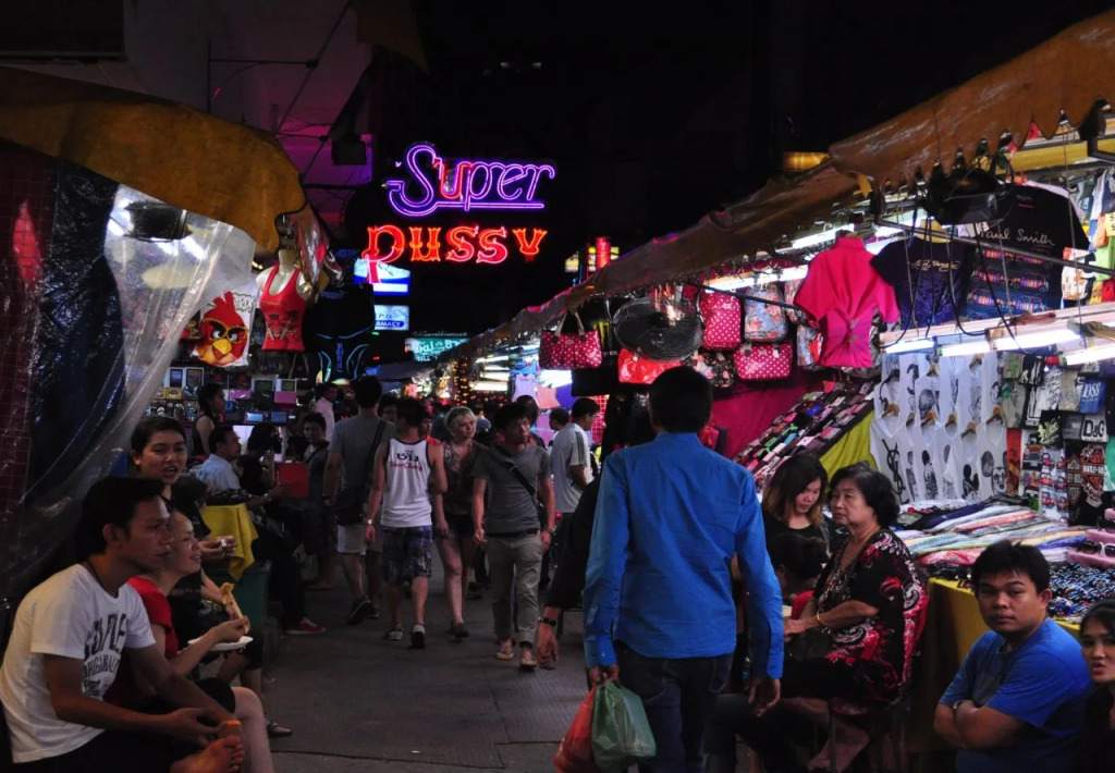 Silom Village Inn